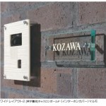 ケルティ2