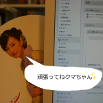 その４