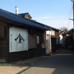 お店１