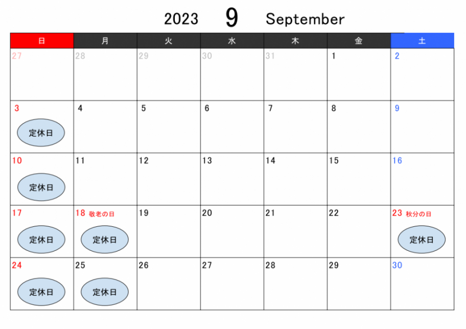 202309