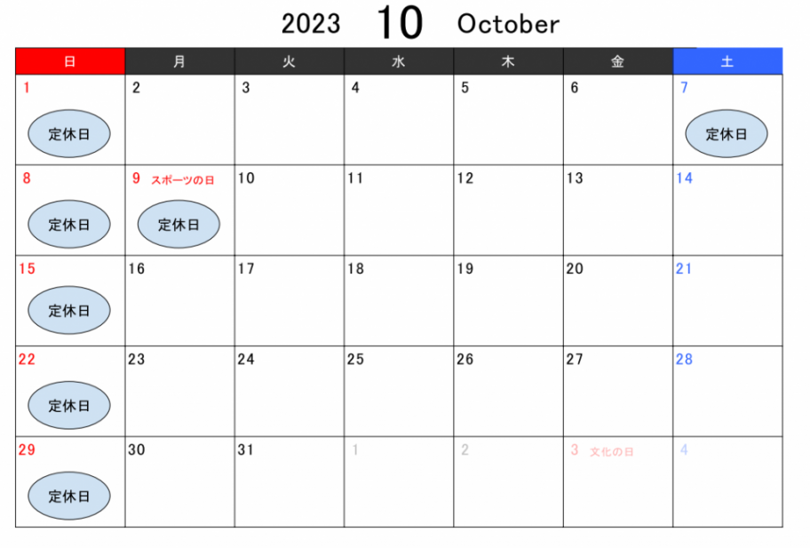 202310
