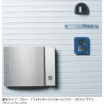 ビスクル2