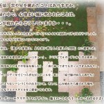愛する家族と、より良い暮らしを楽しむ空間をご提案いたします