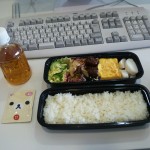 浪漫弁当
