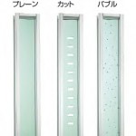 ヴェルテウォール3