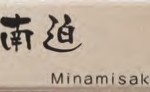 レティス5