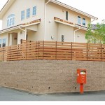型枠ブロック　グラン＜割肌仕上げタイプ＞