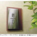 レジェ　レングス