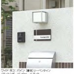 モック2