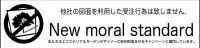 New moral standerd