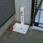 水栓