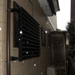 ルーバーフェンス