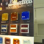 CIMG9214