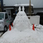 トトロ