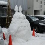 トトロ右