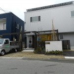 外構1