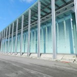 三柴硝材