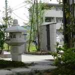 坪庭