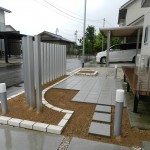 平板テラス