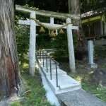 手摺り