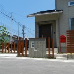 ブロック塀
