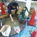 水場