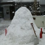 その一