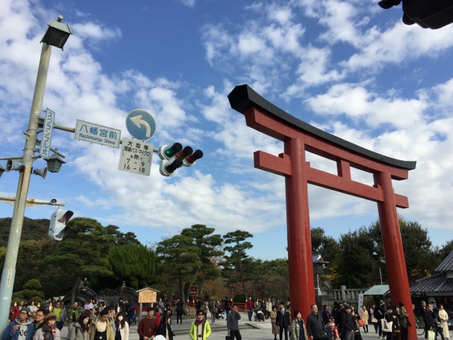 鶴岡八幡宮