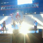 NEC_0078 (2)