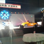 TEE登場