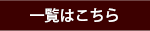 btn_blog
