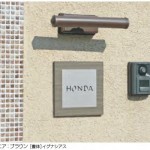シャレット１