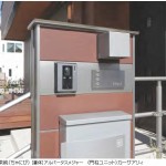 クルーグ