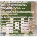 名称未設定-4