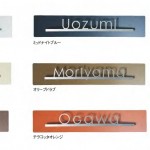 シルエット2
