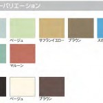 ラウラ3