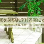 main_slide3
