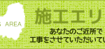 side_bnr07