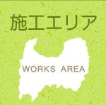 sp_bnr_area