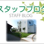 sp_bnr_blog