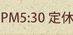 sp_open